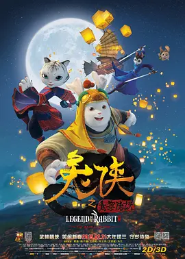 国产福利在线观看永久免费
